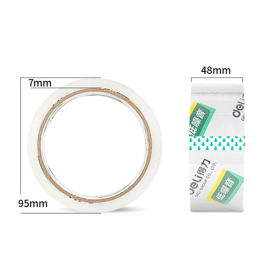得力JD90低噪音封箱胶带48mm*40y*50μm(高透)(1卷/热缩) 商品图4