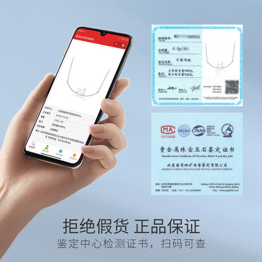 Winy999足银猫系少女项链送女友闺蜜节日生日礼物 商品图3
