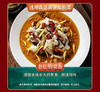 已下架】麦子妈 10道菜年夜饭家宴聚会预制菜半成品快手菜[福利品] 商品缩略图3