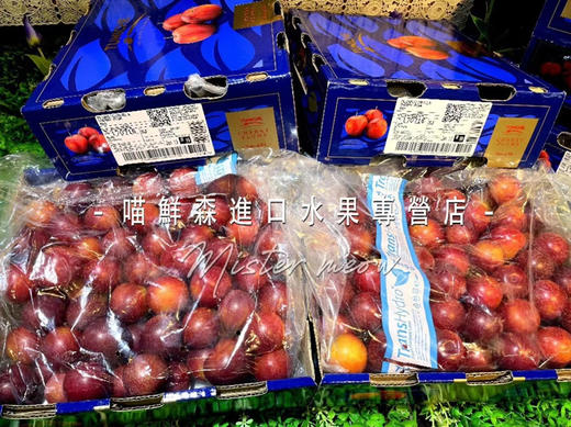 ✈️进口5J樱桃李（加大车厘子）二合一 2.5kg 商品图6