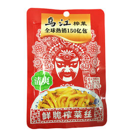 乌江鲜脆榨菜丝 60g/包