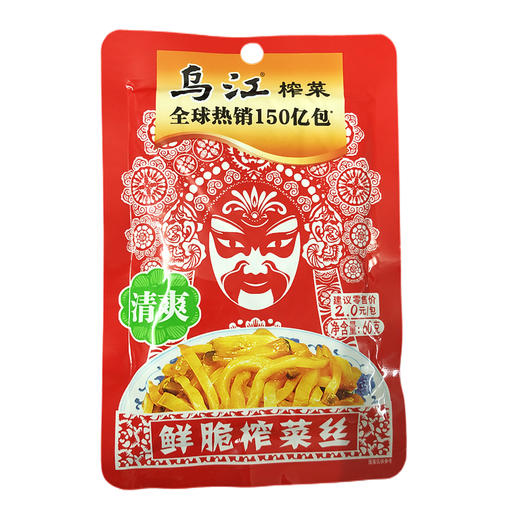 乌江鲜脆榨菜丝 60g/包 商品图0