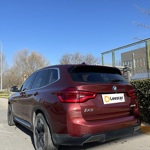 宝马 IX3 创领型【长租-北京】 商品图4