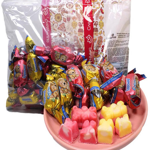 俄宝多牌彩色小熊糖果俄罗斯进口袋装夹心软糖高颜值零食喜糖年货 商品图0