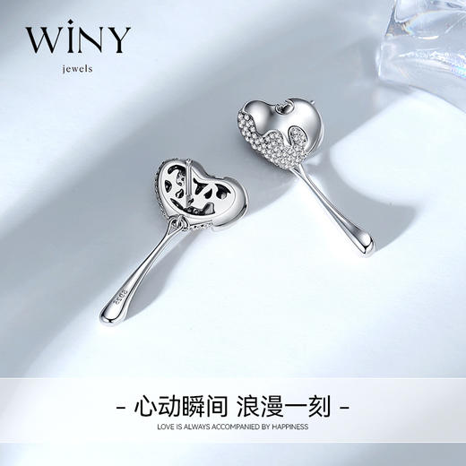 Winy925纯银有点心动耳钉送女友闺蜜老婆爱人节日生日礼物 商品图4