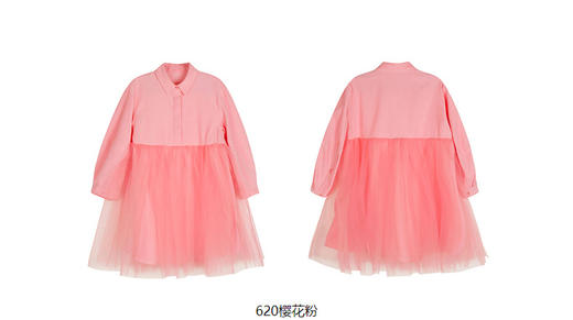 JNBY   23年春款  全棉衬衫拼接细沙长袖连衣裙   1N1G13930 商品图7