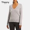 Theory 100%纯山羊绒女款V领针织衫 商品缩略图2