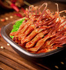 【百】俺爱酱鸭舌 248g/盒 商品缩略图3