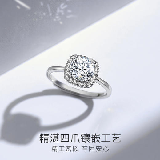 Winy925纯银一克拉的梦戒指送女友闺蜜节日生日礼物 商品图4