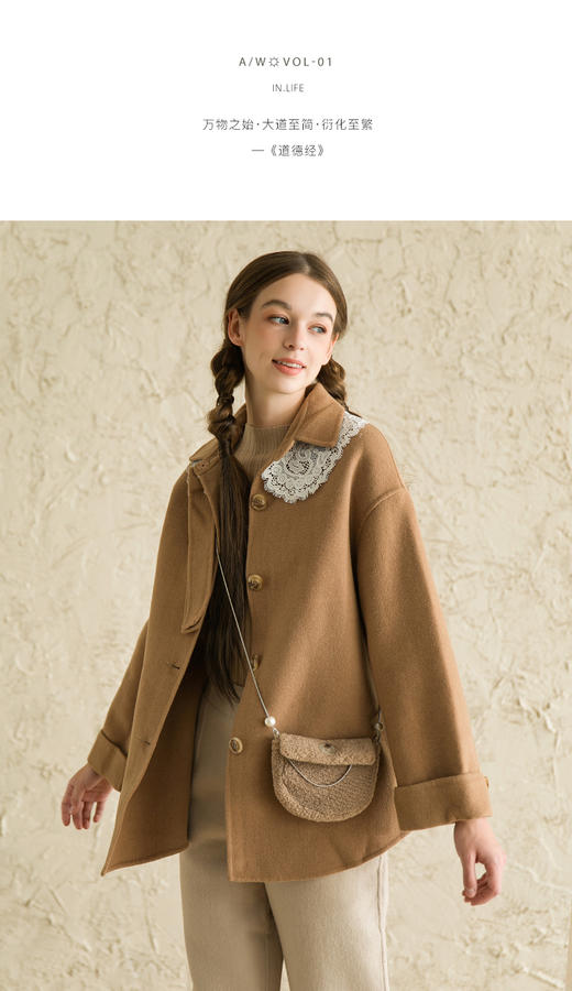 Famecoco范可儿气质百搭毛呢大衣冬季蕾丝花边娃娃领外套F198AC042 商品图3