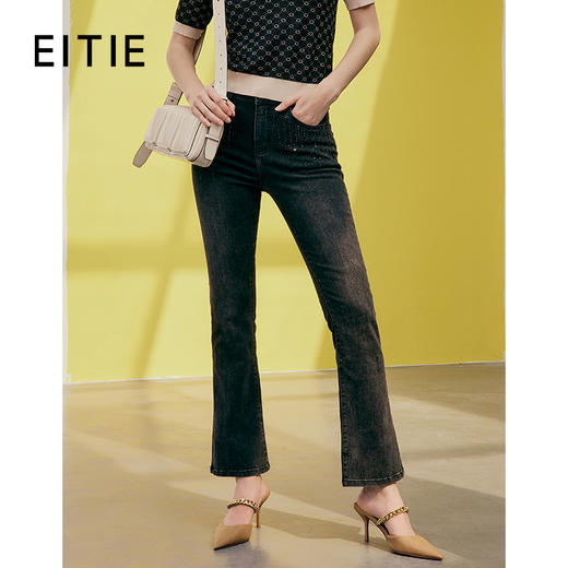 EITIE爱特爱春季新款时尚通勤休闲显瘦百搭牛仔裤7305015 商品图0
