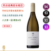 百大酒款！云湾原创团队手笔！多吉帕特经典款/94章长相思干白Dog Point Vineyard Sauvignon Blanc 2022/ Section 94 2020新西兰膜拜庄 商品缩略图0