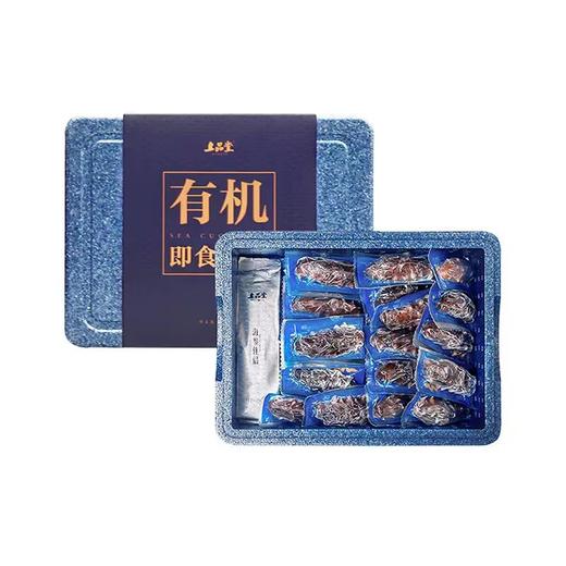 【超市】上品堂即食海参7# 1.8kg/30只 商品图0