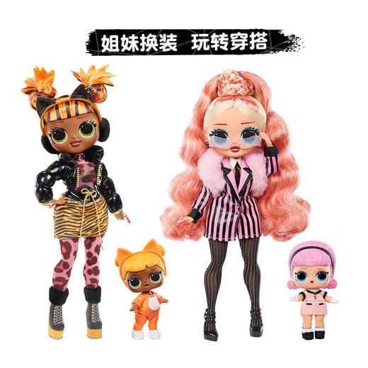 MGA L.O.L. 惊喜拆拆球 OMG冬季嘉年华娃娃MGAC570233E7C 商品图3