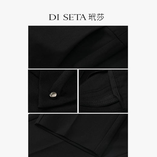 玳莎休闲烟管裤女士2023春季新款设计感通勤OL风显瘦直筒西装裤子  DA36305 商品图4