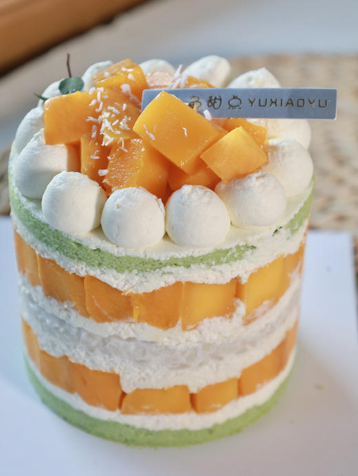 四寸椰香斑斓芒果糯米蛋糕（下单现做40分钟左右） 商品图9