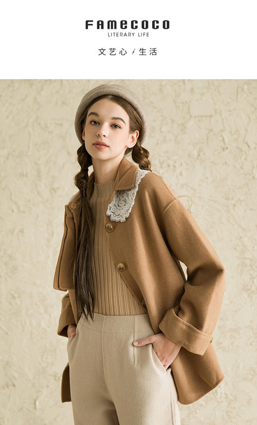 Famecoco范可儿气质百搭毛呢大衣冬季蕾丝花边娃娃领外套F198AC042 商品图2
