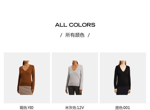 Theory 100%纯山羊绒女款V领针织衫 商品图4