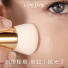 【粉底液特惠】Lancome兰蔻新款菁纯小蛮腰粉底液 商品缩略图2