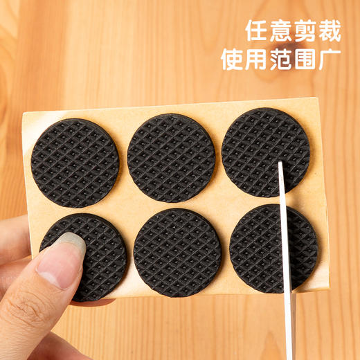 得力30480得力EVA家居保护垫φ2.8cm*4mm厚(黑)(18片/袋) 商品图4