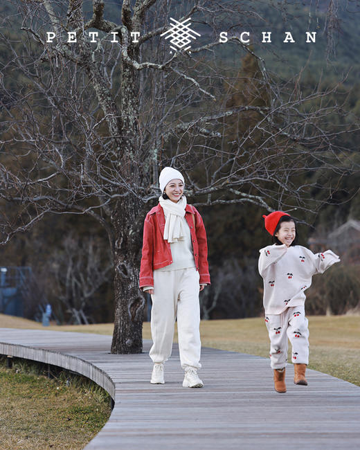 PETIT SCHAN小闪 CLO#180 rose 赤红色牛仔翻领外套/双开衩红色牛仔高腰半裙 商品图3