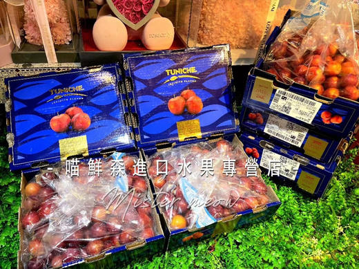 ✈️进口5J樱桃李（加大车厘子）二合一 2.5kg 商品图5