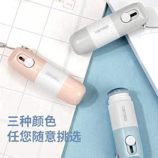 得力JQ122一体式涂改液(透明)(10ml/瓶) 商品图2