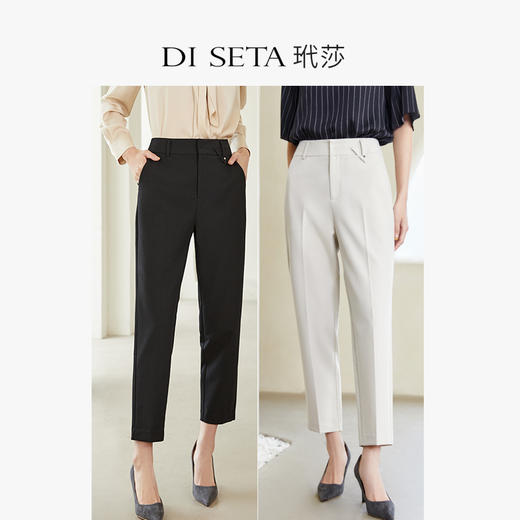 玳莎休闲烟管裤女士2023春季新款设计感通勤OL风显瘦直筒西装裤子  DA36305 商品图2