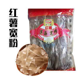 （乡村振兴商品）启铺 红薯宽粉300g 