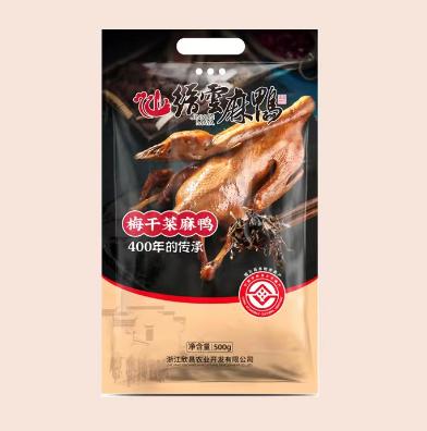 缙云麻鸭  梅干菜麻鸭 商品图1