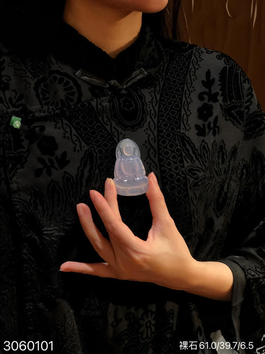 3060101，高冰近玻璃粉紫观音裸石。具体价格微信咨询 商品图4