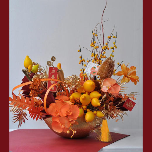 财源广进（橙色系鲜花插花） 商品图0