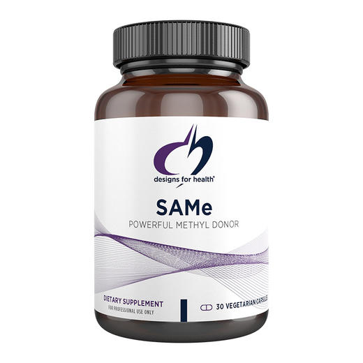 【效期至26年9月】活性蛋氨酸胶囊 Designs for health SAMe caps 30粒/瓶 商品图0