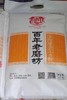 豪康多用途面粉5千克 商品缩略图0