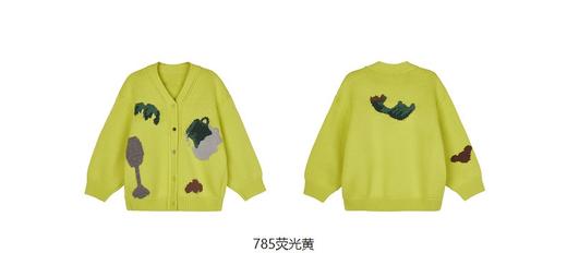 JNBY   23年春款  柔软羊毛短款开襟毛衫  1N1311910 商品图12