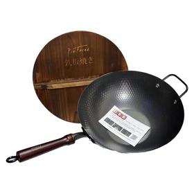 日本轻铁 南部炒锅 32cm