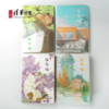 清华文创喵系列记事本 商品缩略图1