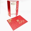 奥丽丝纹欧式三折红色A4荣誉证书三折页高档红色烫金荣誉证书奖状奖励1本 商品缩略图1