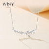 Winy925纯银摘星项链送女友闺蜜节日生日礼物 商品缩略图0