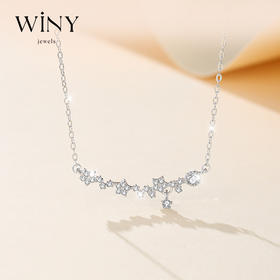Winy925纯银摘星项链送女友闺蜜节日生日礼物