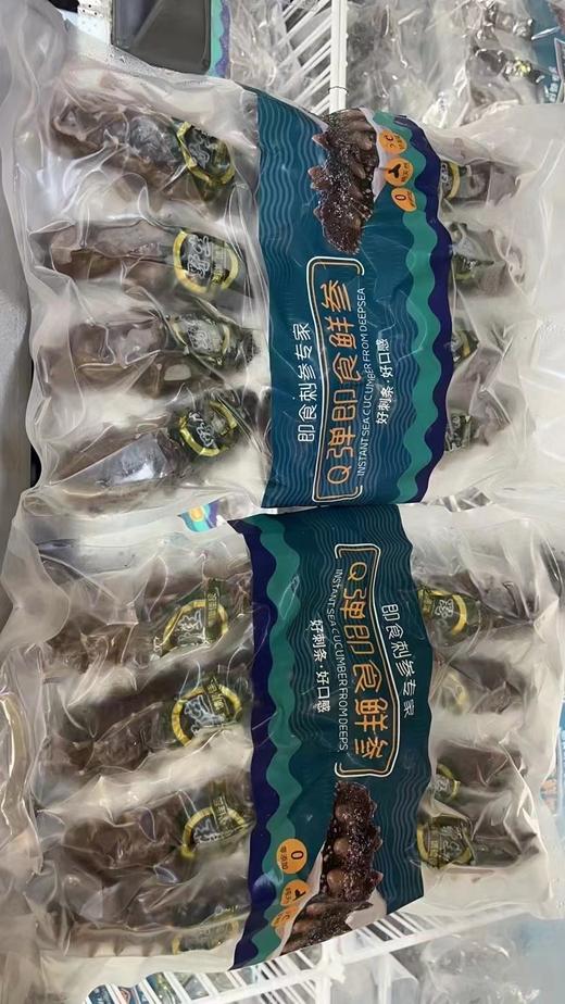 鲜食辽参 海参 商品图2