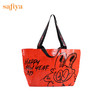 Safiya/索菲娅IP形象「菲乐多」新年礼包 购物袋＋IP红包 商品缩略图0