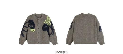 JNBY  23年春款  澳洲羊毛长款开襟毛衫  1N1314660 商品图10
