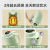 【积分兑换】UKA Pot保温水壶 商品缩略图3