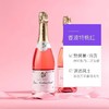 【传统香槟法】菲特瓦香波特起泡酒 法国原瓶进口 11.5%vol 商品缩略图1