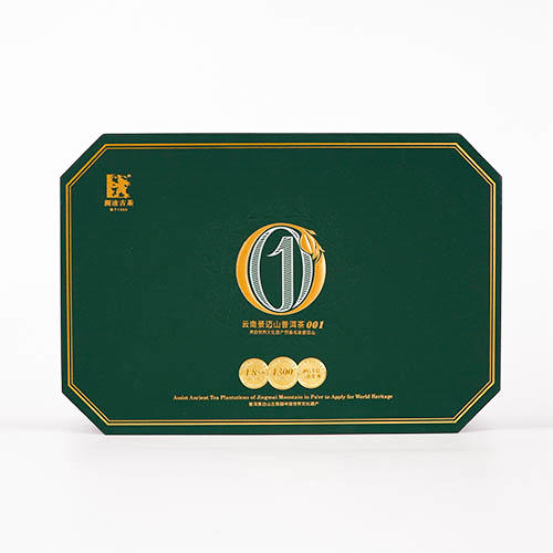澜沧古茶景迈001公版礼盒 (特别版) 商品图0