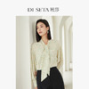 玳莎飘带领印花真丝衬衫女23春新款轻奢高级感优雅复古碎花上衣   DA31302 商品缩略图0