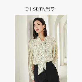 玳莎飘带领印花真丝衬衫女23春新款轻奢高级感优雅复古碎花上衣   DA31302