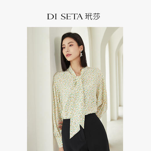 玳莎飘带领印花真丝衬衫女23春新款轻奢高级感优雅复古碎花上衣   DA31302 商品图0