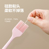 烧烤刷子烘焙工具刮刀家用硅胶刷 wtr16 商品缩略图0